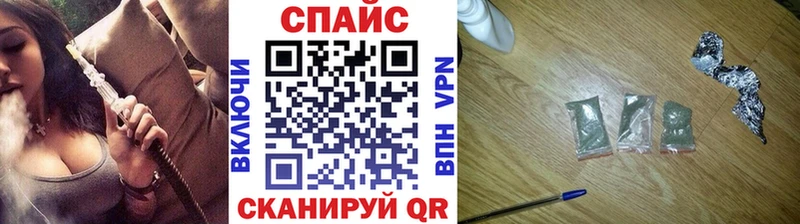 Бутират вода  Железноводск 