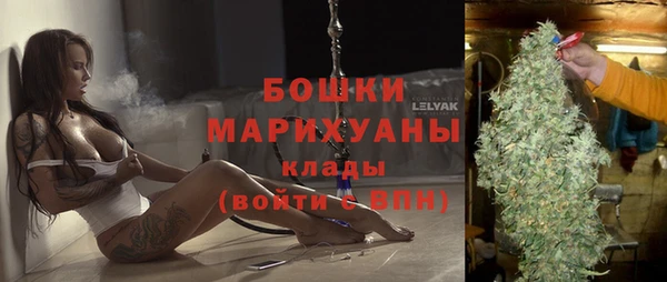героин Волоколамск