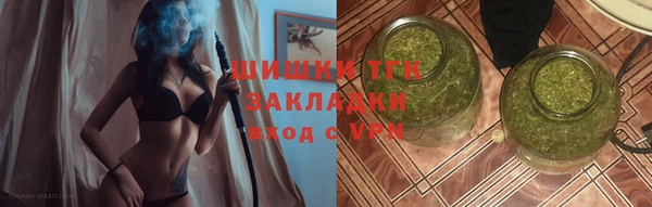 дживик Волосово