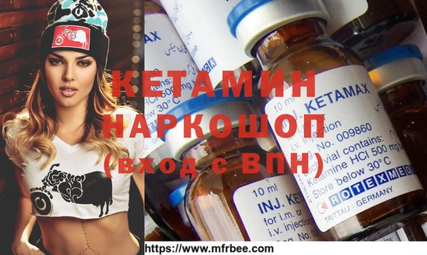 дживик Волосово
