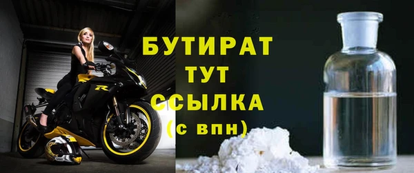 гашиш Вязники