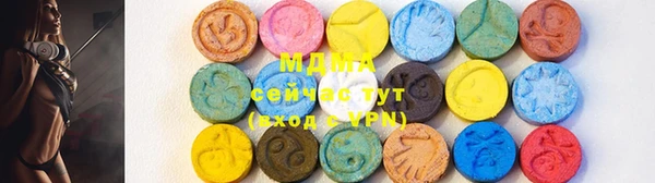 mix Володарск