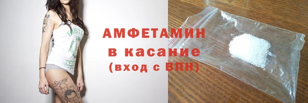 mix Володарск