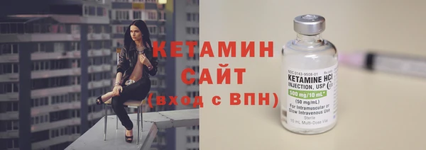 mix Володарск