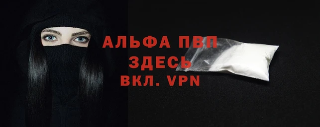 mix Володарск