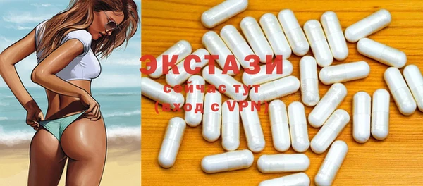 mix Володарск