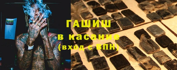 mix Володарск