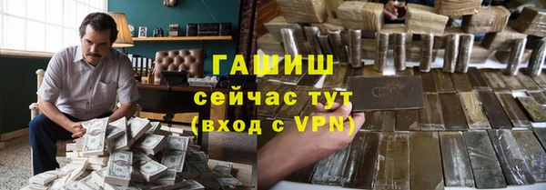 прущие крисы Верхнеуральск
