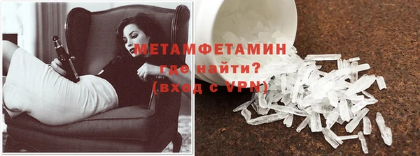 гашиш Вязники