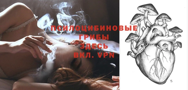 mix Володарск