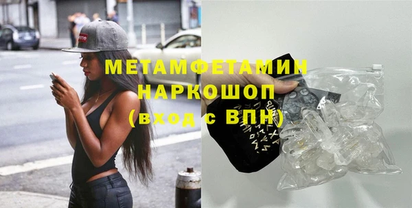mix Володарск